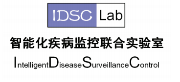 IDSC Lab